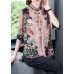 Stylish Pink Stand Collar Print Side Open Silk Shirt Tops Half Sleeve